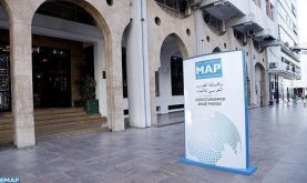 La MAP accueille en décembre le 4ème colloque des femmes journalistes arabes (FANA)