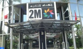 2M réalise des audiences "exceptionnelles" en ce début Ramadan