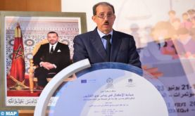 La politique pénale du Maroc attache une grande importance aux questions de l’enfance (M. Daki)