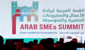 Sommet arabe de l'entrepreneuriat : partage d'expériences marocaines en matière de l'autonomisation économique des femmes