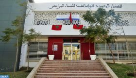 Tanger: Inauguration du centre d'écoute et d'orientation de l'INAS et d'un espace multifonctionnel de la femme