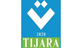 Tijara 2020 et le ministère de l'Industrie s'allient pour promouvoir le commerce et la distribution