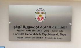La République du Togo ouvre un consulat général à Dakhla