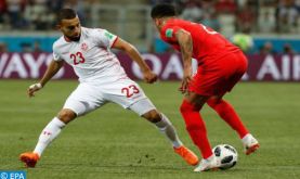 Coupe d'Afrique des Nations (2e journée/Groupe F): large victoire de la Tunisie face à la Mauritanie (4-0)