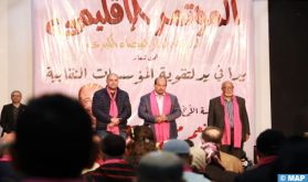 Casablanca : L'UGTM tient son premier congrès provincial
