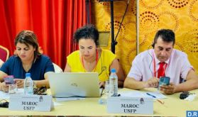 Réunion à Dakar du Comité Afrique de l'Internationale socialiste avec la participation d'une délégation de l'USFP