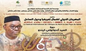 Fès : L'Initiative Atlantique de SM le Roi pour le Sahel mise en exergue lors du Festival international d’Afrique du Nord et des Pays du Sahel