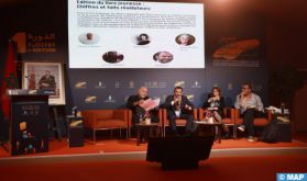 SILEJ : Le domaine de l'édition marocaine manque de chiffres et statistiques (conférence)