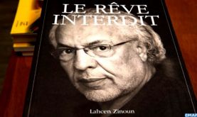 Casablanca: Lahcen Zinoun signe son autobiographie "Le rêve interdit"