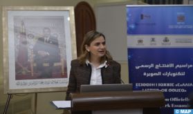 Le Technopark d'Essaouira traduit les efforts visant à permettre aux régions du Maroc de bénéficier de l’essor numérique (Mme Mezzour)