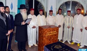 Essaouira : la communauté marocaine de confession juive célèbre la Hiloula du Saint Rabbi Haïm Pinto