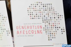 "African Generation : The power of design", un ouvrage pour la découverte des designers de talents africains