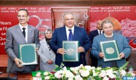 Rabat: Signature d'un protocole de partenariat pour l’organisation de l’exposition "La poésie aux couleurs d'Al Qods"