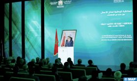 Environnement des affaires : M. Akhannouch dévoile les contours de la nouvelle feuille de route à l'horizon 2026