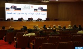 Le CESE tient à Casablanca la 151ème session ordinaire de son Assemblée générale