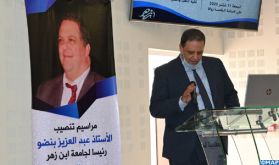 Biographie de M. Abdelaziz Bendou, nouveau président de l'Université Ibn Zohr d'Agadir