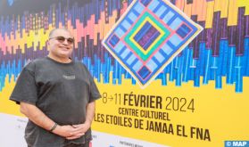 Le festival du livre africain de Marrakech, une fête de la littérature et de la culture africaines (Mahi Binebine)