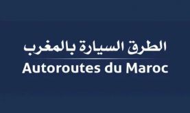 Aïd El Fitr: Trafic important sur le réseau autoroutier lundi, mardi et dimanche (ADM)