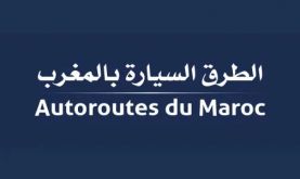 Autoroutes du Maroc : Le CA progresse à 4,73 MMDH en 2023