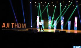 6ème édition du Festival "Aji Thdm": Le spectacle "Subsahara Rire" célèbre l'humour africain