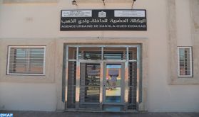 L'Agence urbaine de Dakhla-Oued Eddahab opte pour la dématérialisation en vue d'assurer la continuité de ses services