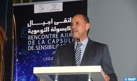 Tétouan : Clôture de la 5ème édition de la rencontre Ajial de la capsule de sensibilisation