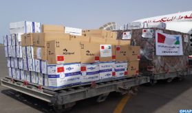 Covid-19: Arrivée de l'aide médicale marocaine destinée à Djibouti