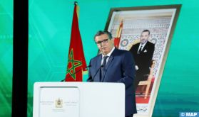 Rabat : coup d'envoi des travaux de la Conférence nationale sur le climat des affaires