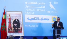 Le gouvernement actuel, sous le leadership de SM le Roi, est le plus grand dans l’histoire du Maroc en termes de réalisations sociales (M. Akhannouch)