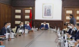 Investissement: M. Akhannouch préside une réunion avec les directeurs des CRI