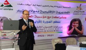 Casablanca: Lancement du concours Al Omrane de lecture au niveau de la Direction provinciale de l'éducation Moulay Rachid