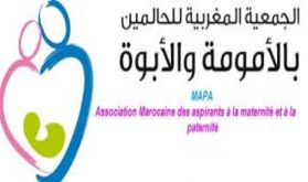 Cinq questions à la présidente de l'Association marocaine des aspirants à la maternité et à la paternité (AMAMP)