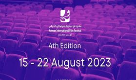 Festival international d'Amman: Projection du film marocain "Broken Mirrors"