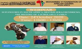 Le partage de l'idéal islamique marocain au centre d’un webinar animé par M. Amrani à Pretoria