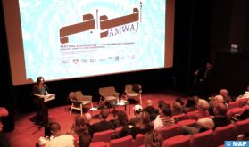 Casablanca : Coup d'envoi du 1er Festival Amwaj dédié à la radio, aux podcasts et à la création sonore