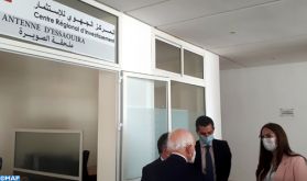 La mise en place d'une antenne du CRI à Essaouira tend à promouvoir un investissement "intelligent" et "créateur de valeurs" (Responsable)
