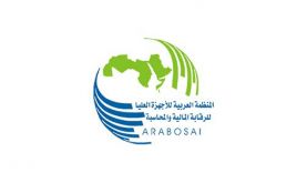 Tenue à Riyad de la 67è réunion du Conseil exécutif de l'Organisation ARABOSAI avec la participation du Maroc