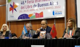 Présentation à Buenos Aires de deux anthologies inédites des Poètes Argentins Amis du Maroc