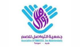 Tanger: 1ère édition de "Attawassol Camp", du 27 au 31 août