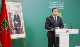 Le Conseil de gouvernement approuve un projet de décret définissant le cahier des charges relatif au label "Musée du Maroc"