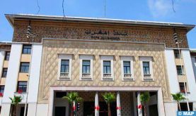 Émission d’une médaille commémorative en argent à l’occasion du 20ème anniversaire de la création du Musée de Bank Al-Maghrib
