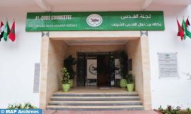 L'Agence Bayt Mal Al-Qods Acharif organise à Nouakchott une exposition des produits palestiniens