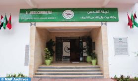 L’Agence Bayt Mal Al-Qods célèbre les étudiants en master de l’ISIC, lauréats de ses bourses d’encouragement