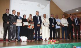 Berkane: remise des prix de la 5ème édition du concours marocain des produits du terroir
