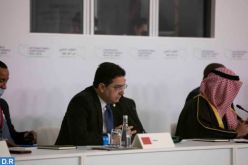 M. Bourita présente à la Conférence de Paris l’Approche Royale pour la résolution de la crise libyenne