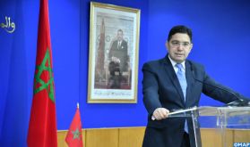 Tenue à Dakhla d'un forum Maroc-CARICOM avant la fin de l’année (M. Bourita)