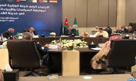 Le Maroc, sous le leadership de SM le Roi, insiste sur la nécessité de s'abstenir de tout ce qui pourrait aggraver la situation dans les territoires palestiniens (Nasser Bourita)