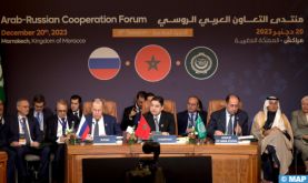 Ouverture à Marrakech des travaux de la 6ème édition du Forum de coopération Russie-Monde arabe