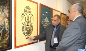 Oujda à l'heure du 1e Salon internationale de la calligraphie arabe et de l'ornementation