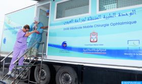 Midelt : caravane médicale de chirurgie de la cataracte au profit des habitants de plusieurs communes